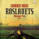Roslavets: Chamber Music - CD