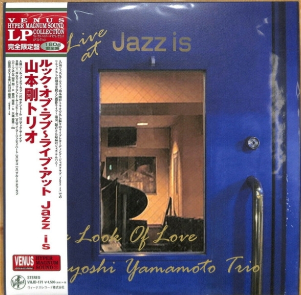 Tsuyoshi Yamamoto - Look Of Love - Live At Jazz Is