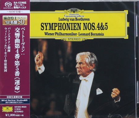 Leonard Bernstein, Wiener Philharmoniker: Beethoven: Symphony No 4 & 5 - CD