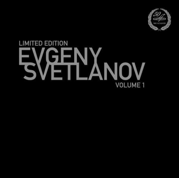 Evgeny Svetlanov, USSR State Academic Symphony Orchestra - Evgeny Svetlanov Vol.1
