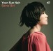 Youn Sun Nah: Same Girl - CD