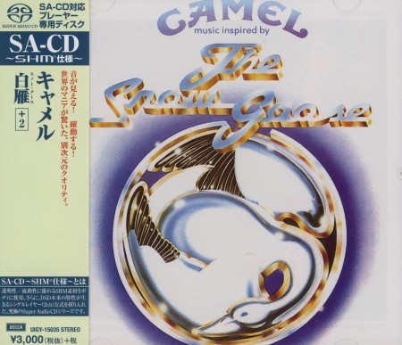 Camel: The Snow Goose - SACD