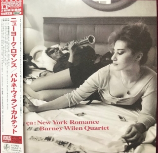 Barney Wilen Quintet: Le Ça : New York Romance - Plak
