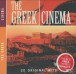 The Greek Cinema  '20 Original Hits' - CD