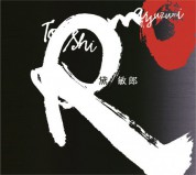 Çeşitli Sanatçılar: Toshiro Mayuzumi - CD