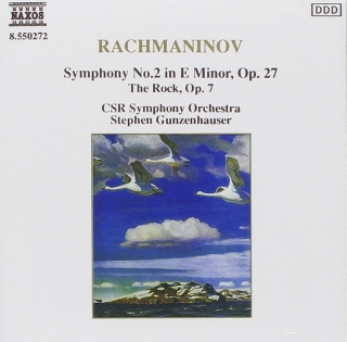 Sergey Vasilievich Rachmaninov, Bratislava CSR Symphony Orchestra, Stephen Gunzenhauser: Rachmaninov: Symphony No.2 In E Minor, Op. 27 / The Rock, Op. 7 - CD