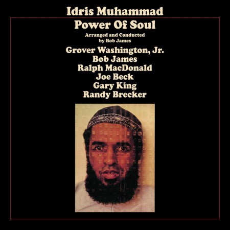 Idris Muhammad: Power of Soul - Plak