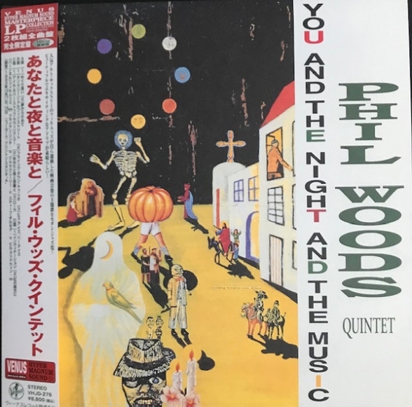 Phil Woods - You And The Night And Music