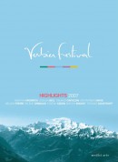 Çeşitli Sanatçılar: Verbier Festival Highlights 2007 - DVD