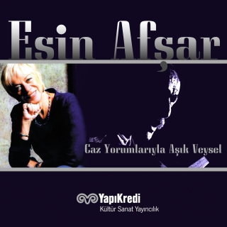 Esin Afşar: Caz Yorumlarıyla Aşık Veysel - Plak