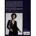 Little Girl Blue by Brian Morton (Deluxe Hard-Cover 88-page book + Audio CD) - CD