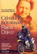 Race To Dakar  'The Comple TV Series' - DVD