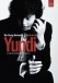 The Young Romantic - A Portrait of Yundi Li - DVD