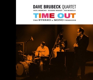 Dave Brubeck Quartet: Time Out: The Mono & Stereo Versions - CD