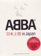 Abba: In Japan - DVD