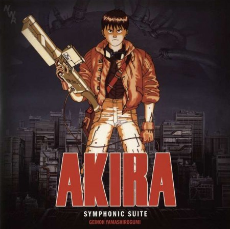 Geinoh Yamashirogumi: Akira (Original Soundtrack Album) - Plak