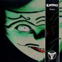 Coroner: Grin (Remastered - Green Vinyl) - Plak