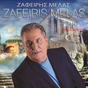 Zafeiris Melas: İki Yaka - CD