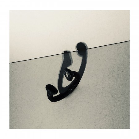 Lupe Fiasco: Drogas Wave - Plak