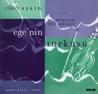 Cihat Aşkın: Ege'nin Türküsü - CD