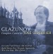 Glazunov: Complete Concertos - CD
