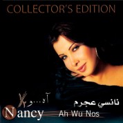 Nancy Ajram: Ah W Noss: Collector's Edition - CD