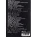 Rap & R'N'B Hits Volume 2 - DVD