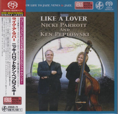 Nicki Parrott, Ken Peplowski: Like A Lover - SACD (Single Layer)