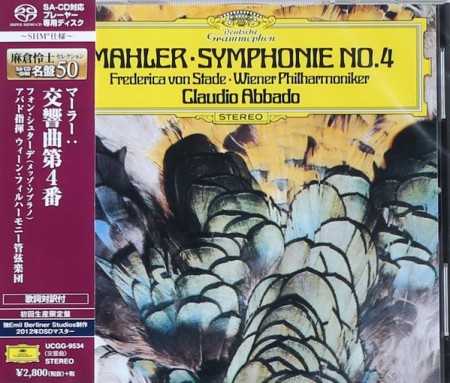 Claudio Abbado, Wiener Philharmoniker: Mahler: Symphony  No 4 - SACD (Single Layer)