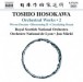 Toshio Hosokawa: Woven Dreams, Blossoming II & Circulating Ocean - CD