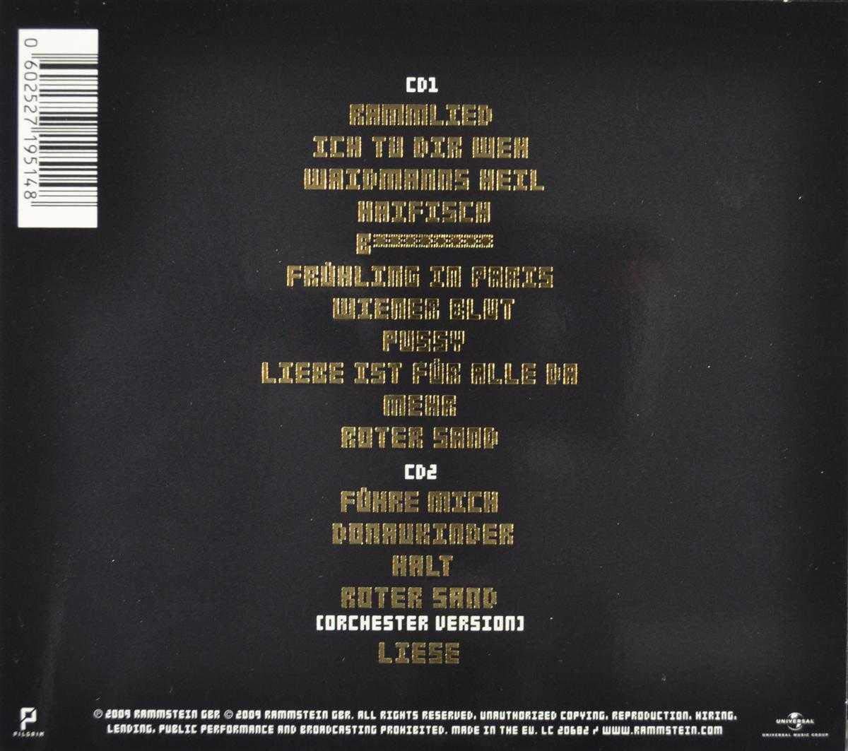 Manson Prodigy Rammstein CD まとめ+1 Universal Rammstein-rammstein