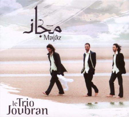 Le Trio Joubran, Yousef Hbeisch: Majâz - CD