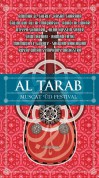 Çeşitli Sanatçılar: Al Tarab (Muscat Oud Festival) - CD
