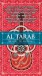 Al Tarab (Muscat Oud Festival) - CD