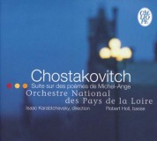 Robert Holl, Elena Bashkirova, Isaac Karabtchevsky, Orchestre National des Pays de la Loire: Suite Sur Des Poemes  Mİchel Ange - CD