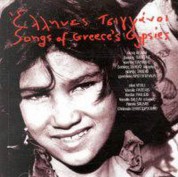 Çeşitli Sanatçılar: Songs Of Greece's Gypsies - CD
