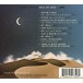 Bells On Sand - CD