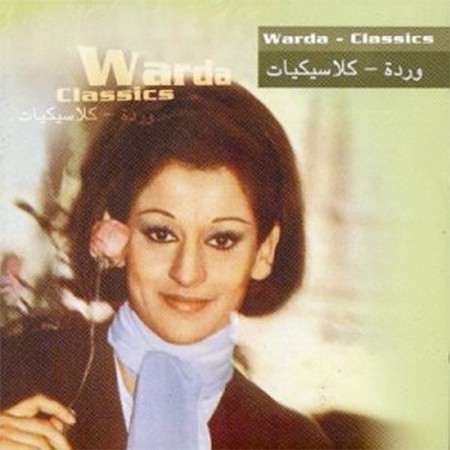 Warda: Classics - CD