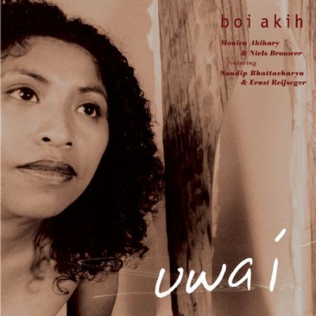 Boi Akih: U Wai - CD
