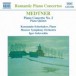 Medtner: Piano Concerto No. 2 / Piano Quintet - CD