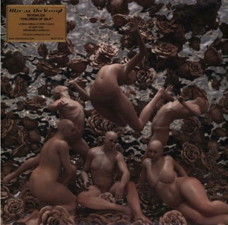 Sevdaliza: Children Of Silk EP (Limited Numbered Edition - Gold Vinyl) - Single Plak