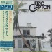 461 Ocean Boulevard - SACD (Single Layer)