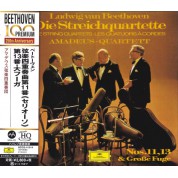 Amadeus Quartet: Beethoven: String Quartets - UHQCD