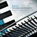 J.S. Bach: Brandenburg Concertos  - CD