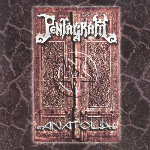 【レアCD】　PENTAGRAM（Chili）/ Pentagram Pentagram: Anatolia - CD | Opus3a