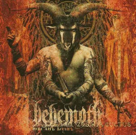 Behemoth: Zos Kia Cultus (Here And Beyond) - Plak