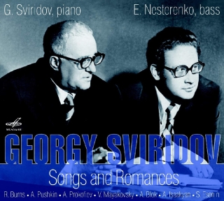 Georgy Vasil'yevich Sviridov, Evgeny Nesterenko: Songs and Romances - CD