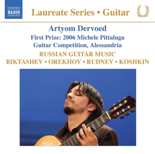 Artyom Dervoed: Guitar Recital: Dervoed, Artyom - Biktashev / Orekhov / Rudnev / Koshkin (Russian Guitar Music) - CD