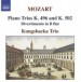 Mozart, W.A.: Piano Trios, Vol. 1 (Kungsbacka Trio) - CD