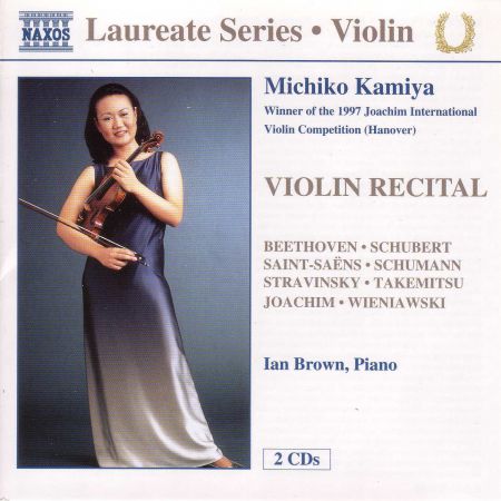 Violin Recital: Michiko Kamiya - CD